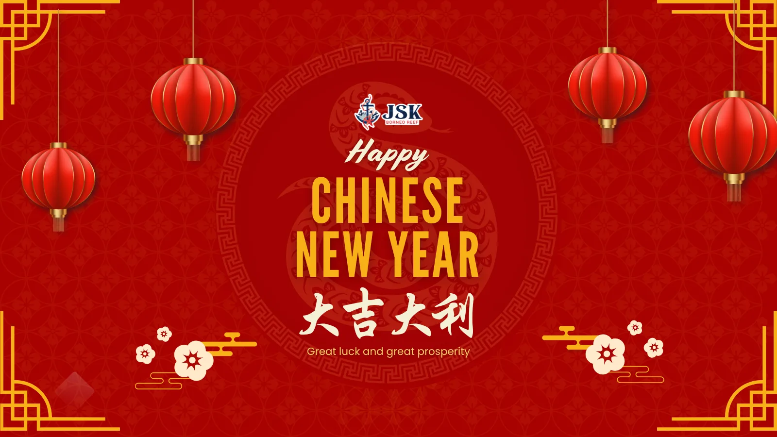 Happy Chinese New Year